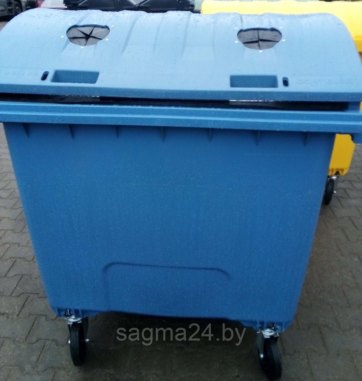 Пластиковый мусорный контейнер 1100 литров, с круглой "сферической" крышкой, для сбора отходов стекла и стекло - фото 1 - id-p130496340