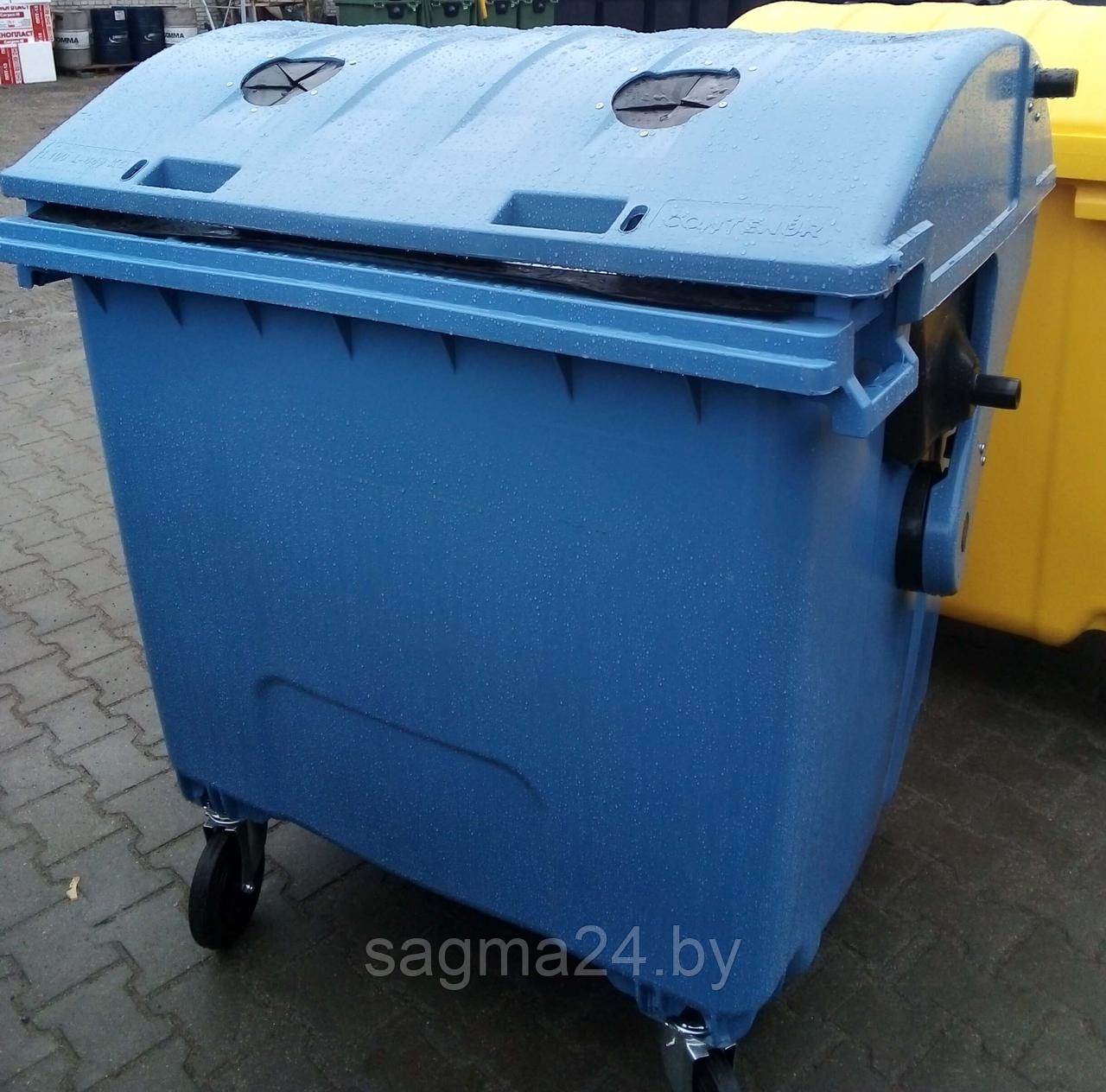 Пластиковый мусорный контейнер 1100 литров, с круглой "сферической" крышкой, для сбора отходов стекла и стекло - фото 2 - id-p130496340