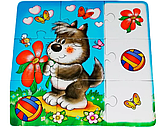 МИ. Внимание!, фото 2