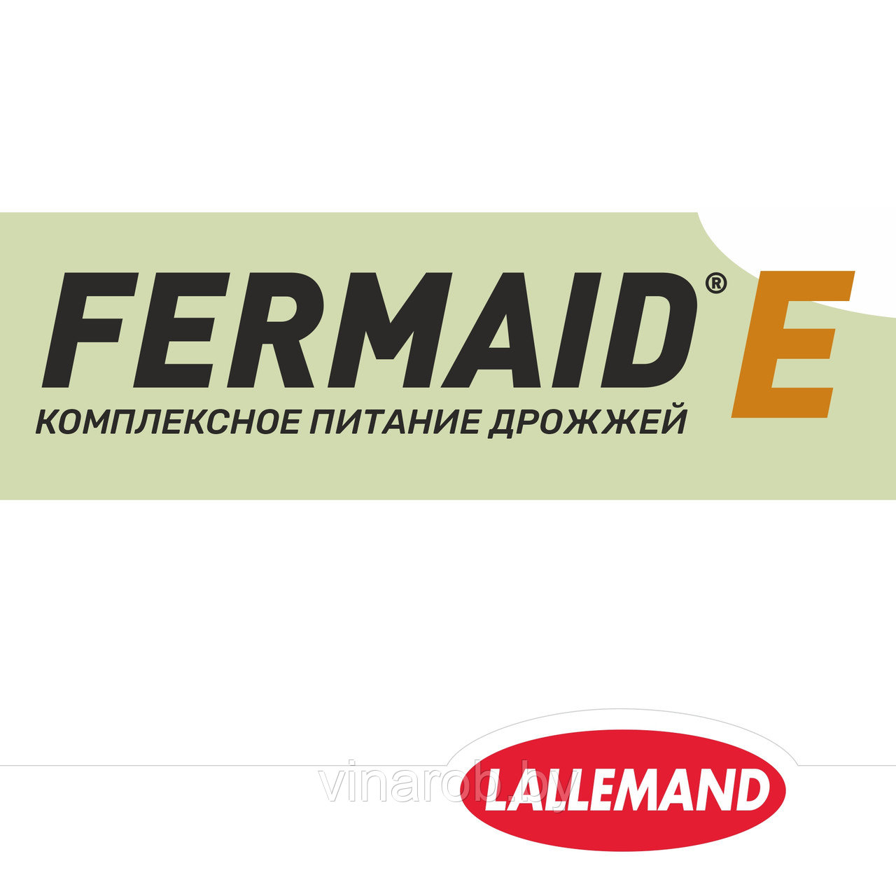 Комплексное питание дрожжей FERMAID E (50 г)