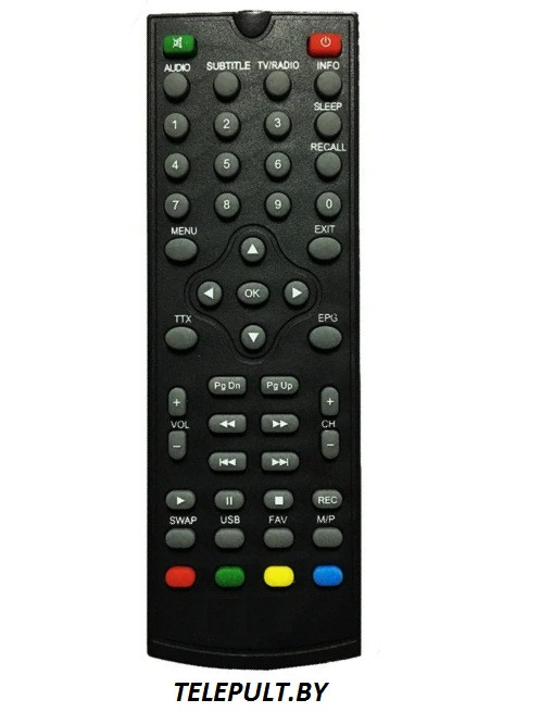 Пульт горизонт DR940T2HD