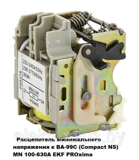 Расцепитель независимый к ВА-99С (Compact NS) MX 100-630А EKF PROxima - фото 4 - id-p72162051