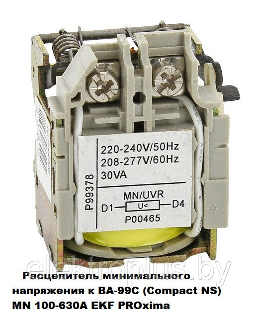 Расцепитель независимый к ВА-99С (Compact NS) MX 100-630А EKF PROxima - фото 5 - id-p72162051