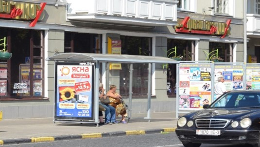 Реклама на остановке «ул. Жарковского»