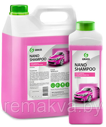 045 Наношампунь Grass «Nano Shampoo» с защитным эффектом (1л), фото 2