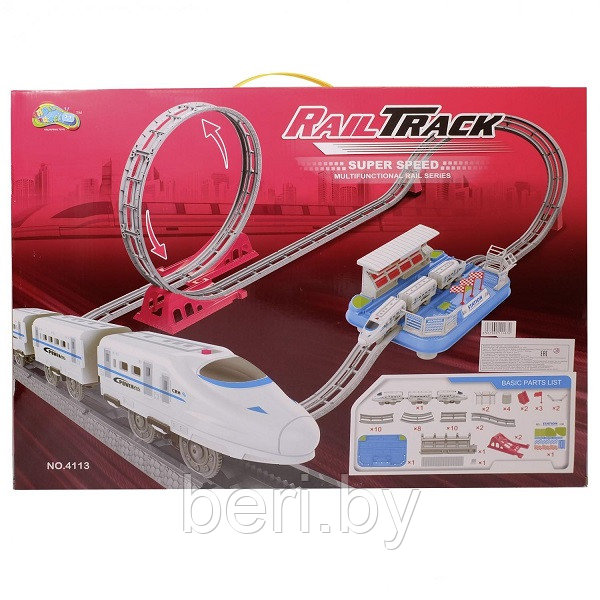 4113 Детская железная дорога, дорога-трек «Скорый поезд», работает от батареек, звуковые эффекты - фото 1 - id-p136776137