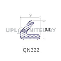 Уплотнитель самоклеящийся Q-lon QN-322 - 1000 м.п.