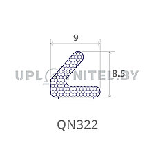 Уплотнитель самоклеящийся Q-lon QN-322 - 1000 м.п.