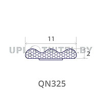 Уплотнитель самоклеящийся Q-lon QN-325 - 1000 м.п.