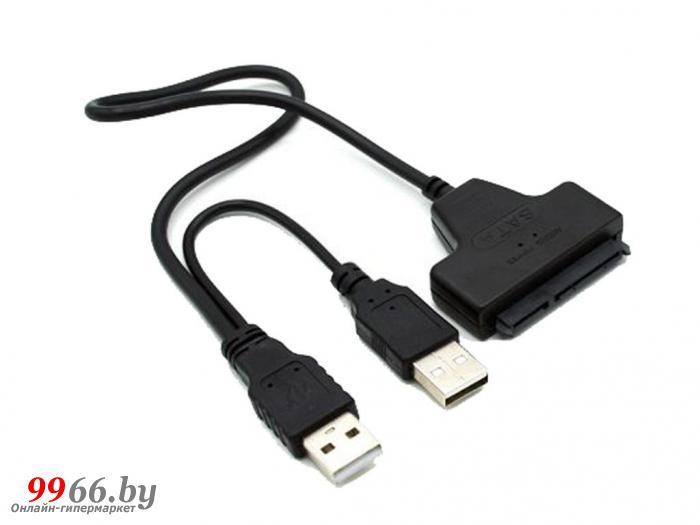 Аксессуар Адаптер KS-is USB 2.0 - SATA 6GB/s KS-359 Black