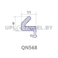 Уплотнитель вставной Q-lon QN-568 - 500 м.п.