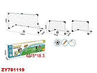 Футбольные ворота 2 в 1 (одни большие, либо 2 маленьких) , длина 120см, XTY1828