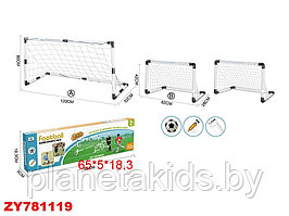 Футбольные ворота  2 в 1 (одни большие, либо 2 маленьких) , длина 120см, XTY1828