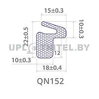 Уплотнитель вставной с самоклейкой Q-lon QN-152 - 600 м.п.