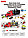 Фура, автовоз, трейлер Пожарный 666-03K, грузовик с машинками 6 шт, дорожные знаки, игровой набор, фото 4