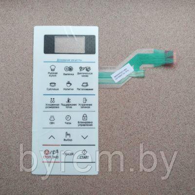 Сенсорная панель для микроволновой печи Samsung (Самсунг) ME83KRQW / DE34-00448A