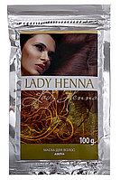 Маска для волос Амла укрепляющая Lady Henna, 100 г