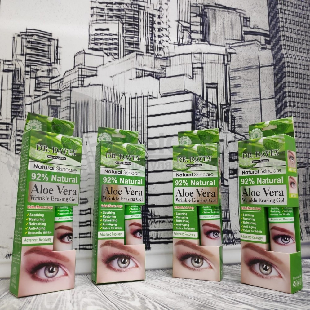 Профессиональный гель для увлажнения кожи вокруг глаз с экстрактом Aloe Vera Wrinkle Erasing Gel 92 Natural - фото 1 - id-p136797113