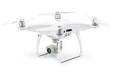 Квадрокоптер DJI Phantom 4 PRO PLUS V2.0 (версия 2.0), фото 3