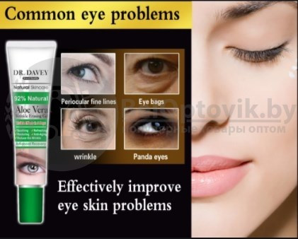 Профессиональный гель для увлажнения кожи вокруг глаз с экстрактом Aloe Vera Wrinkle Erasing Gel 92 Natural - фото 2 - id-p136800909