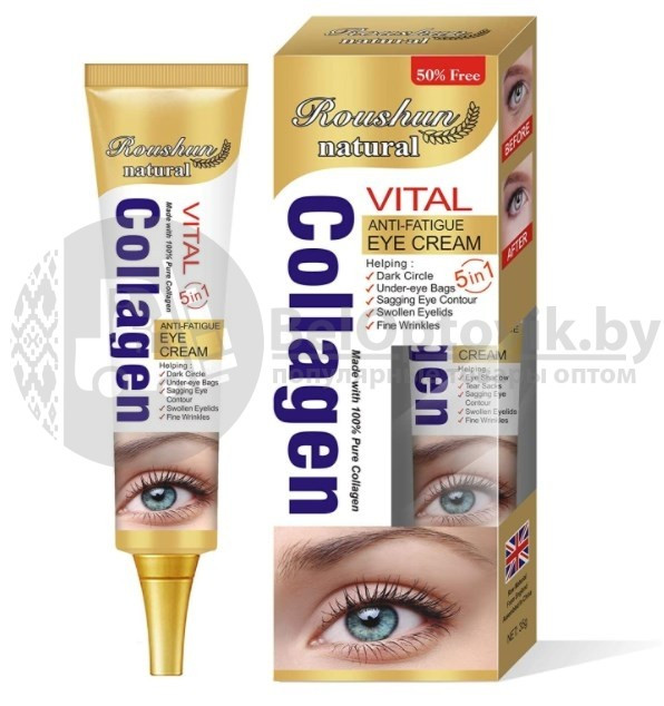 Анти возрастной коллагеновый крем от усталости кожи вокруг глаз 5 в 1 Anti-Fatigue Eye Cream Collagen - фото 6 - id-p136800910