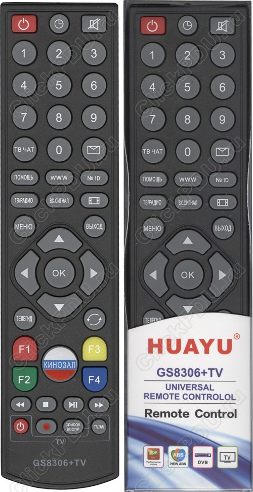 Пульт для Триколор GS8306 +TV