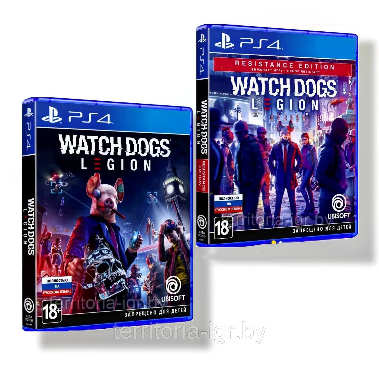 Watch Dogs: Legion Sony PS5 (Русская версия)+Бонусы - фото 2 - id-p134416535