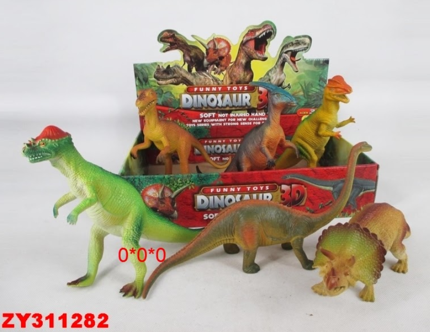 Игровой набор динозавров в коробке, 6 фигурок,  арт.846