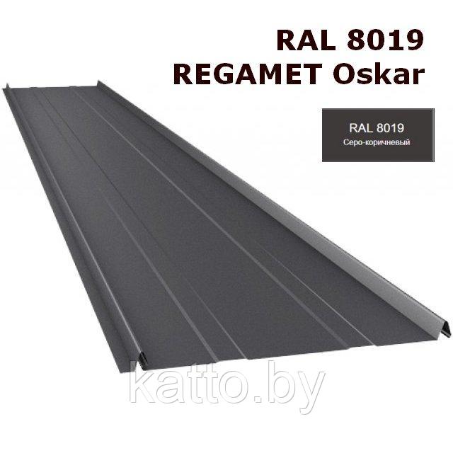 Фальцевая кровля - REGAMET Oskar, Granite Ultramat RAL8019 - фото 1 - id-p136819821