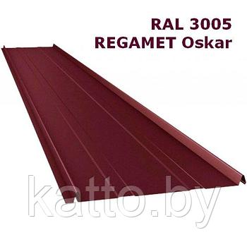 Фальцевая кровля - REGAMET Oskar, Granite Polysk RAL3005