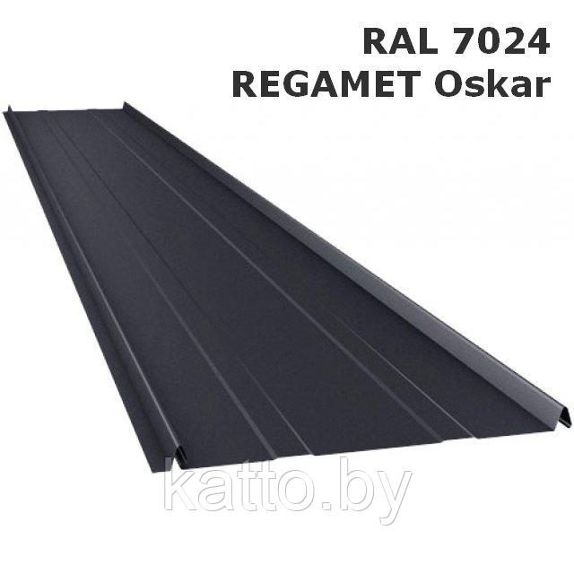 Фальцевая кровля - REGAMET Oskar, Granite Polysk RAL7024