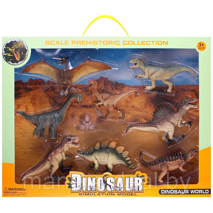 Набор "Динозавры" 9 предметов