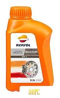 Тормозная жидкость Repsol RP MOTO DOT 4 BRAKE FLUID, 500 ml баллон