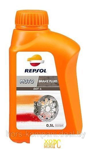 Тормозная жидкость Repsol RP MOTO DOT 4 BRAKE FLUID, 500 ml баллон - фото 1 - id-p135657058