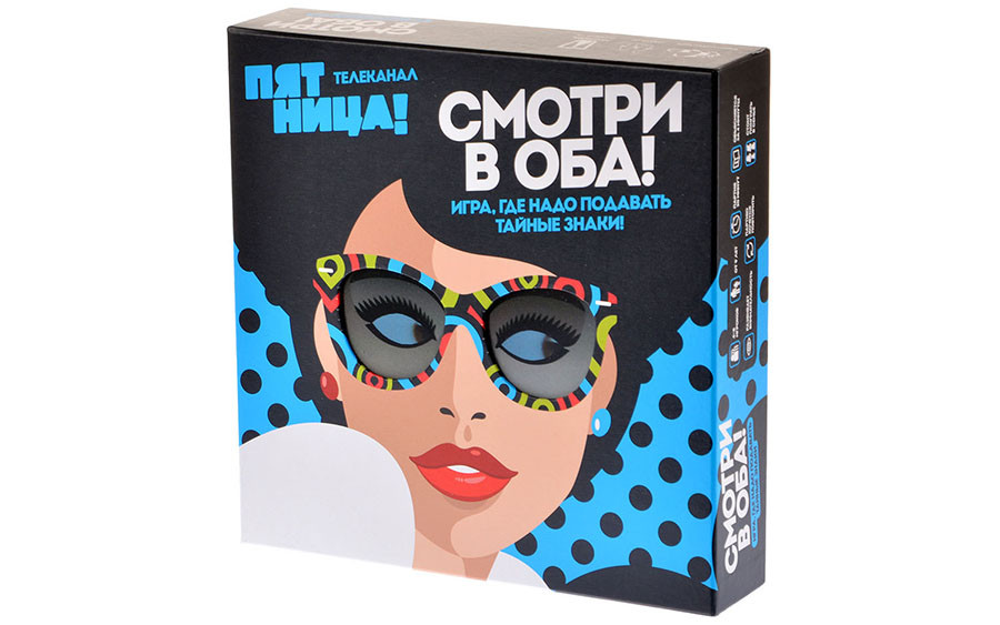 Настольная игра Смотри в оба - фото 1 - id-p136837439