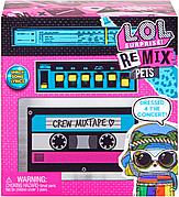 Куклы L.O.L. LOL Сюрприз! Remix Pets 567080