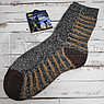 Термоноски Cool Pile Socks, размер 40-46 Сlassic (серый узор), фото 9