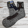 Термоноски Cool Pile Socks, размер 40-46 Alaska (серый узор), фото 2