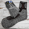 Термоноски Cool Pile Socks, размер 40-46 Сlassic (черный узор), фото 5