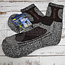 Термоноски Cool Pile Socks, размер 40-46 Сlassic (черный узор), фото 6