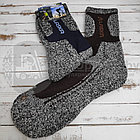 Термоноски Cool Pile Socks, размер 40-46 Alaska (черный узор), фото 2