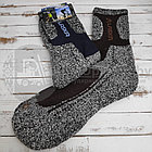 Термоноски Cool Pile Socks, размер 40-46 Alaska (коричневый узор), фото 2