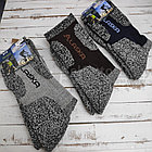 Термоноски Cool Pile Socks, размер 40-46 Alaska (коричневый узор), фото 7