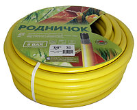 Шланг ПВХ поливочный Родничок 5/8" 10 м