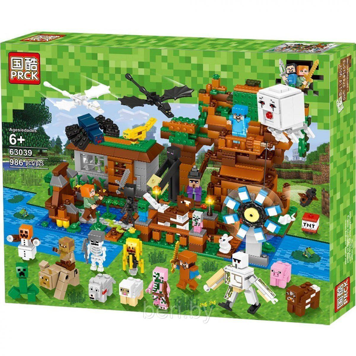 63039 Конструктор PRCK Minecraft "Загородный дом", 986 деталей, Аналог Лего Lego Minecraft