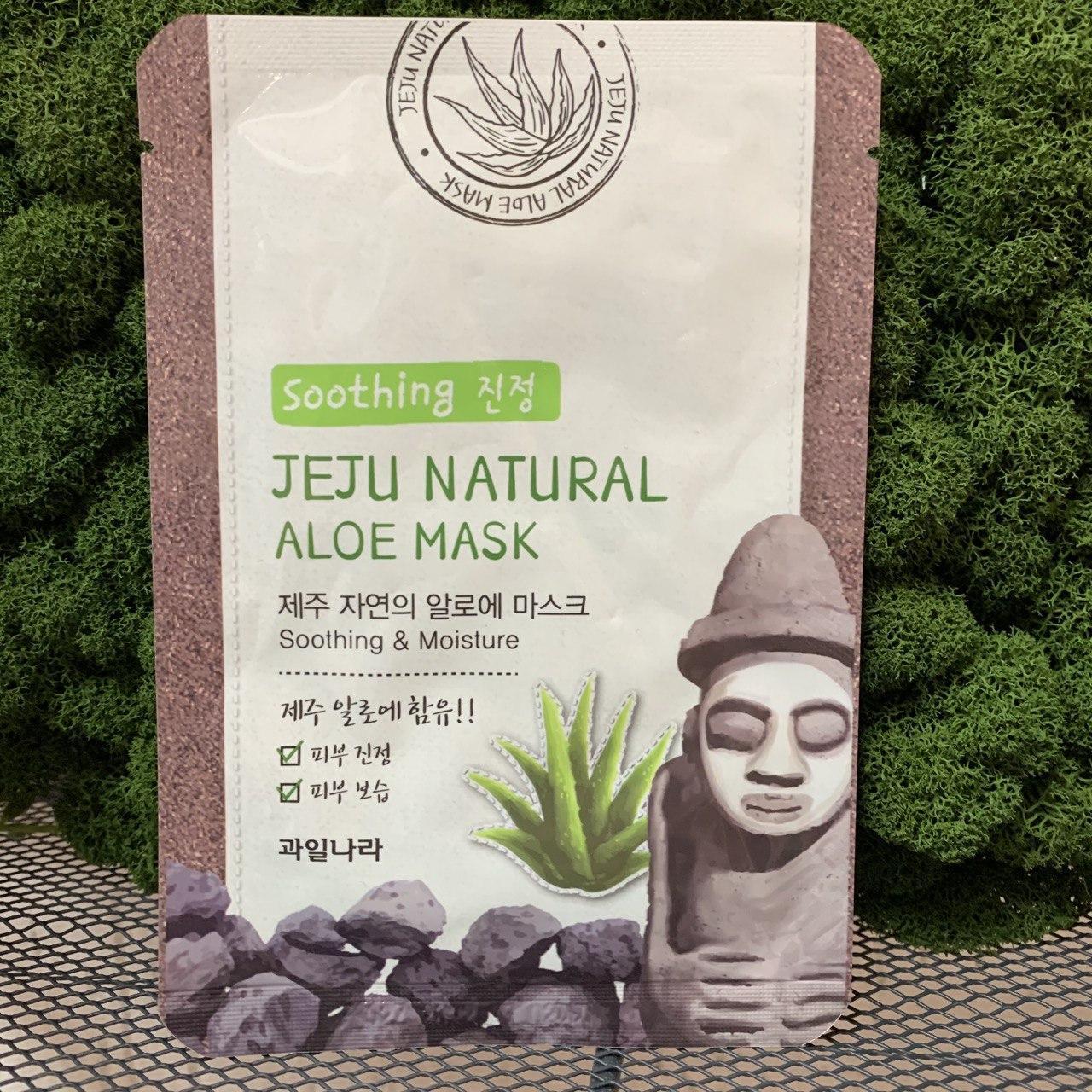 Увлажняющая тканевая маска для лица Welcos Jeju Nature's Aloe Mask - фото 1 - id-p136851145