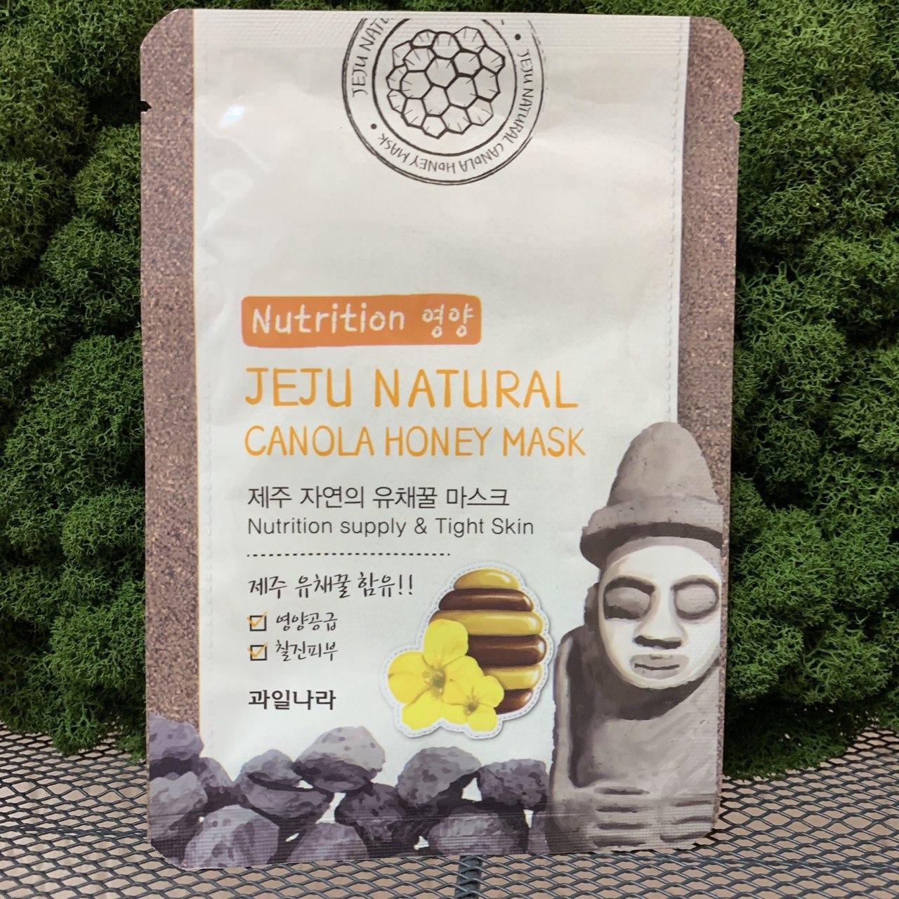 Питательная тканевая маска с мёдом канолы Welcos Jeju Nature's Canola Honey Mask