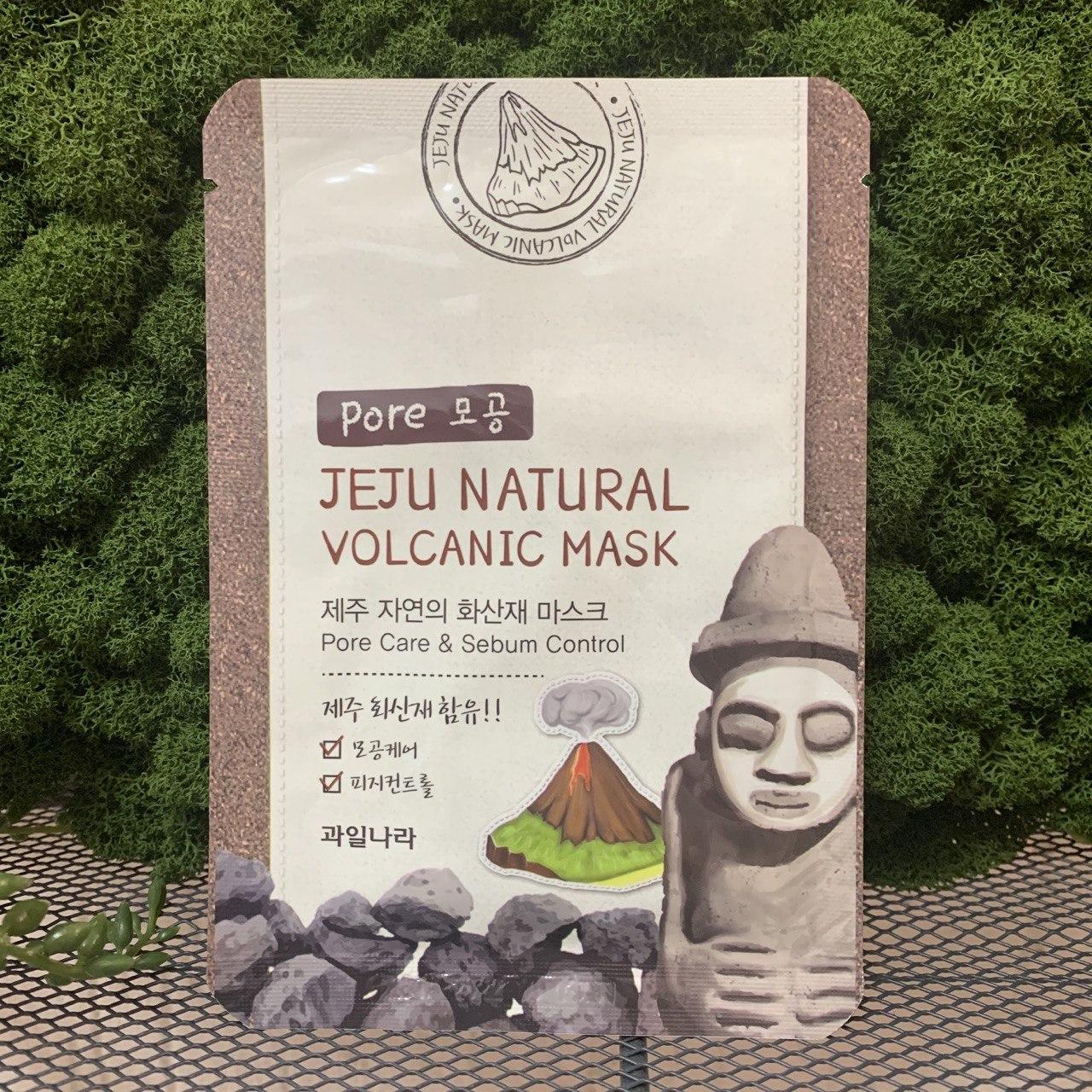 Тканевая маска с вулканическим пеплом Welcos Jeju Natural Volcanic Mask Pore Care & Sebum Control