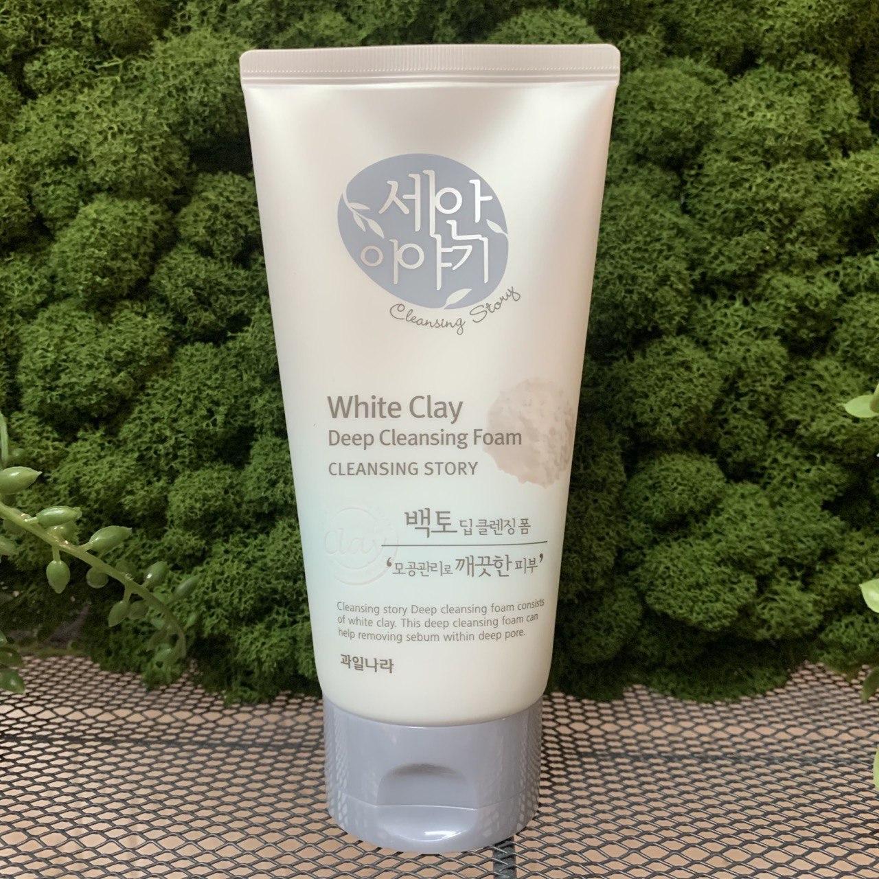 Пенка для глубокого очищения кожи с белой глиной Welcos Deep Cleansing Foam White Clay, 150 мл - фото 1 - id-p136854003