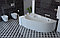 Акриловая ванна Lavinia Boho Bell Pro 160*105 см (лев/прав), фото 5